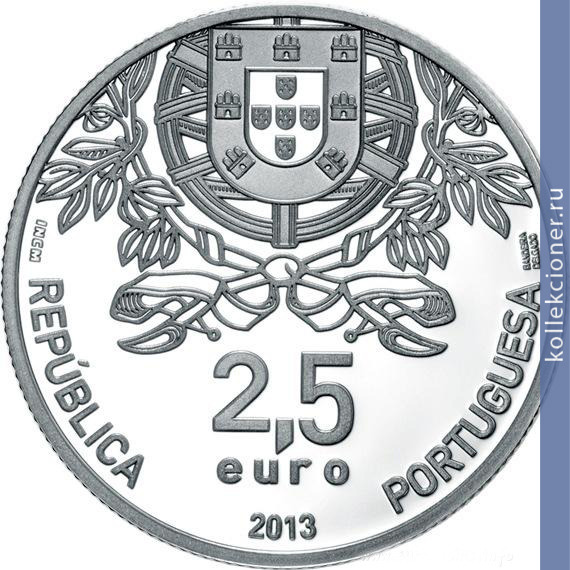 Full 2 5 evro 2013 goda 150 let so dnya osnovaniya krasnogo kresta