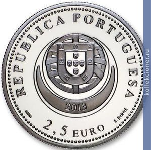 Full 2 5 evro 2013 goda sergi iz viana du kashtelu 148