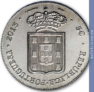 Full 5 evro 2013 goda pesa 1833 goda korolevy marii ii