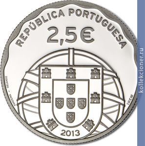 Full 2 5 evro 2013 goda 100 let pervoy portugalskoy podvodnoy lodke mech ryba