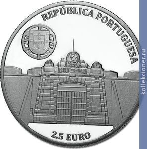 Full 2 5 evro 2013 goda garnizonnyy pogranichnyy gorod elvash i ego ukrepleniya 148