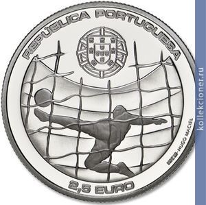 Full 2 5 evro 2014 goda chempionat mira po futbolu 2014 148