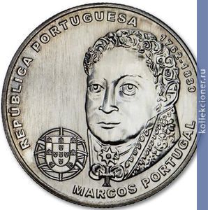 Full 2 5 evro 2014 goda markush portugal