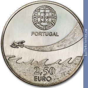 Full 2 5 evro 2014 goda 100 letie voennoy aviatsii portugalii