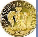 Full 20 evro 2003 goda kapella skroveni