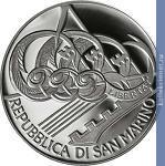 Full 5 evro 2007 goda 50 let so dnya smerti arturo toskanini 157