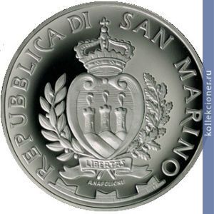 Full 5 evro 2012 goda 100 let so dnya rozhdeniya alidzhi sassu