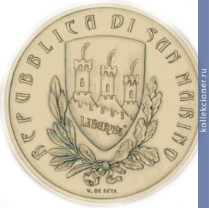 Full 5 evro 2012 goda 100 let so smerti dzhovanni paskoli