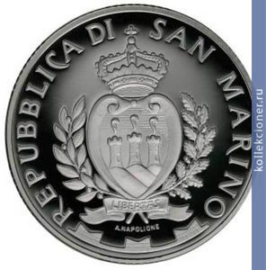 Full 10 evro 2014 goda 2000 let s nachala stroitelstva mosta tiberiya v rimini