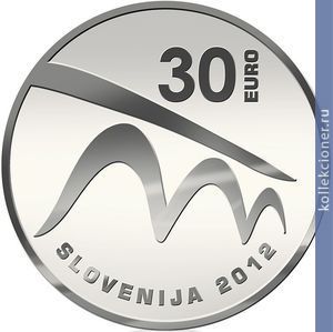 Full 30 evro 2012 goda maribor kulturnaya stolitsa evropy