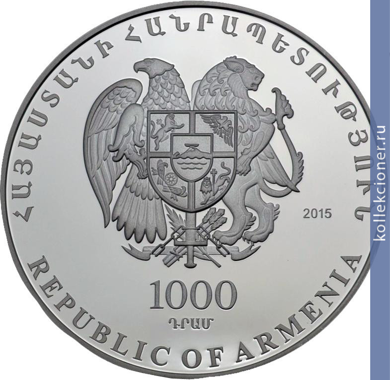 Full 150 letie andranika ozanyana