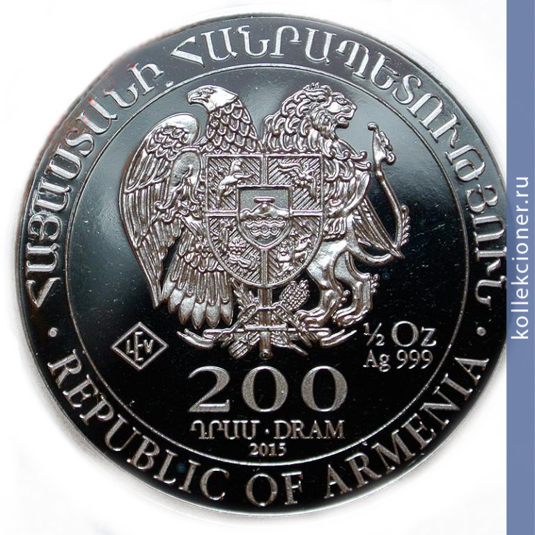 Full 200 dramov 2015 goda noev kovcheg