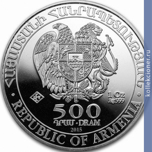 Full 500 dramov 2015 goda noev kovcheg