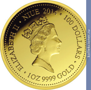 Full 100 dollarov 2014 goda zelenaya morskaya cherepaha
