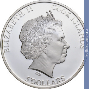 Full 5 dollarov 2014 goda krasnaya rozella