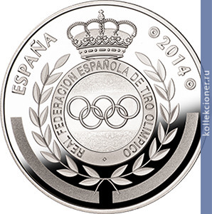 Full 10 evro 2014 goda 51 y chempionat mira mezhdunarodnoy federatsii sportivnoy strelby