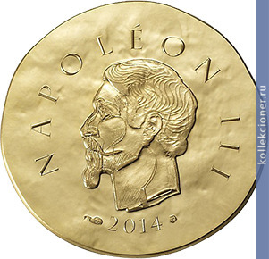 Full 50 evro 2014 goda napoleon iii