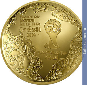 Full 200 evro 2014 goda chempionat mira po futbolu