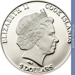 Full 5 dollarov 2014 goda moldavit impaktit