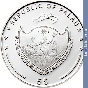 Full 5 dollarov 2014 goda padenie berlinskoy steny