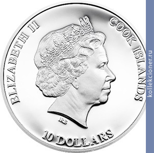 Full 10 dollarov 2014 goda more nano