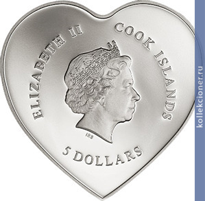 Full 5 dollarov 2014 goda den svyatogo valentina