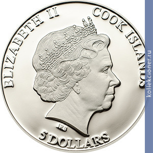 Full 5 dollarov 2014 goda ostrov pashi