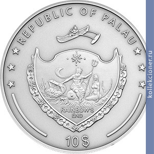 Full 10 dollarov 2014 goda vampir