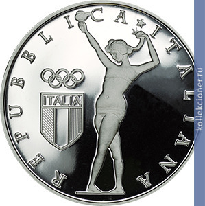 Full 10 evro 2014 goda 100 letie so dnya osnovaniya italyanskogo natsionalnogo olimpiyskogo komiteta coni