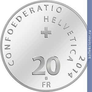 Full 20 shveytsarskih frankov 2014 goda 50 let pilotazhnoy gruppy patrul syuiss