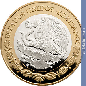 Full 20 peso 2014 goda stoletie vzyatiya sakaterasa