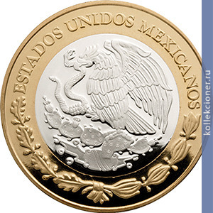 Full 20 peso 2014 goda stoletie geroicheskogo podviga v portu verakrus