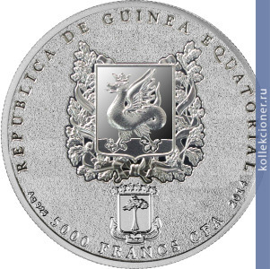 Full 5000 frankov 2014 goda kazanskiy kreml ii