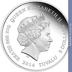 Full 5 dollarov 2014 goda kitayskie mificheskie suschestva