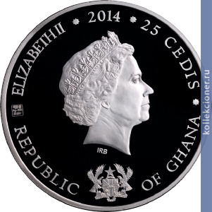 Full 25 sedi 2014 goda 25 let morbanku