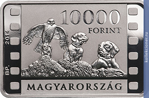 Full 10 000 vengerskih forintov 2014 goda 100 let so dnya rozhdeniya kinorezhissera ishtvana homoki nadya