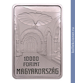 Full 10 000 vengerskih forintov 2014 goda 100 let so dnya smerti arhitektora edena lehnera
