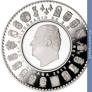 Full 50 evro 2013 goda 75 letie ego velichestva korolya ispanii huana karlosa i