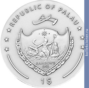 Full 1 dollar 2013 goda tampliery