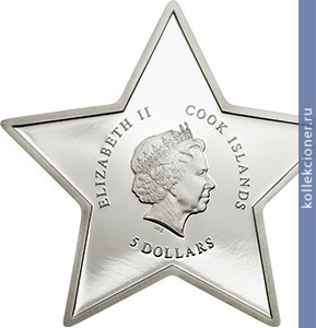 Full 5 dollarov 2013 goda rozhdestvo 2013 gloria in excelsis deo