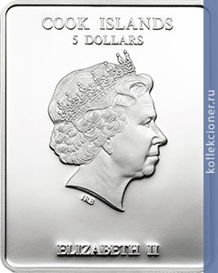 Full 5 dollarov 2013 goda svyataya anastasiya