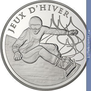 Full 10 evro 2013 goda zimnie olimpiyskie igry snoubord