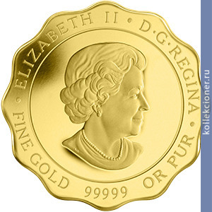 Full 150 dollarov 2013 goda blagosloveniya mira