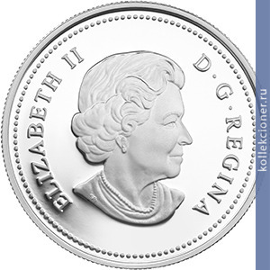 Full 20 dollarov 2013 goda gruppa semi louren harris