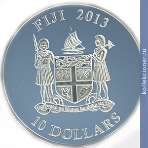 Full 10 dollarov 2013 goda opalovaya zmeya