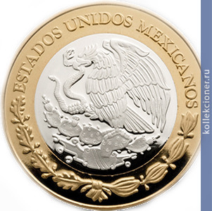 Full 100 peso 2013 goda pervaya imperiya