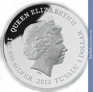 Full 1 dollar 2013 goda demetr