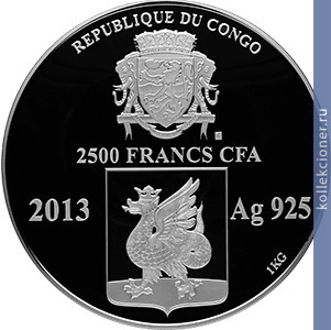 Full 2500 frankov 2013 goda kazanskiy kreml