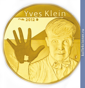 Full 50 evro 2012 goda iv klyayn