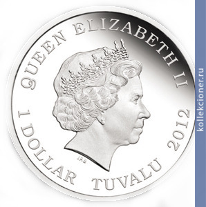 Full 1 dollar 2012 goda hram hrista spasitelya
